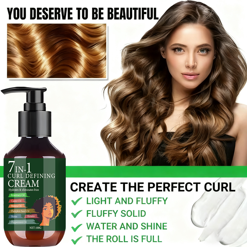 7 IN 1 curl defining cream 1+1 - Biotin Hair Growth avis et prix